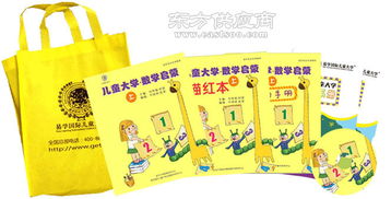 新余口碑好的早教班加盟指南