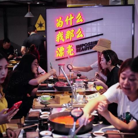 湖南水煮肉片加盟品牌大盘点