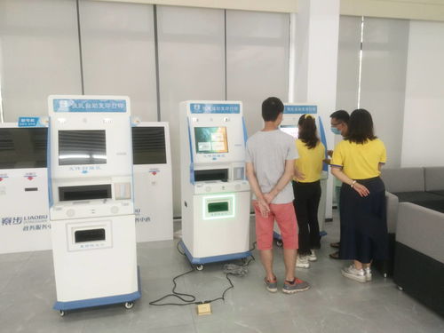 无人售卖机器加盟品牌大盘点