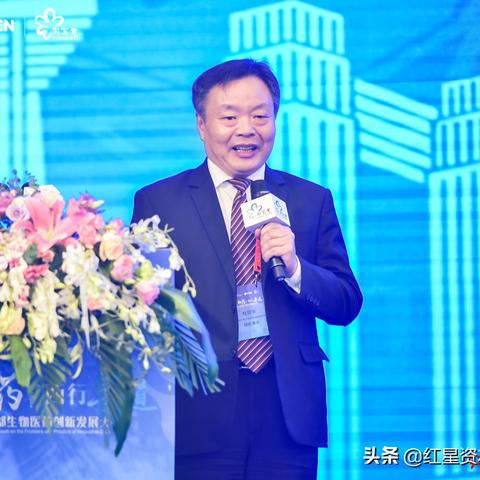 复星医药抗衰老战略，创新与科技引领未来