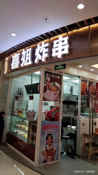 上海炸串食堂加盟品牌大盘点