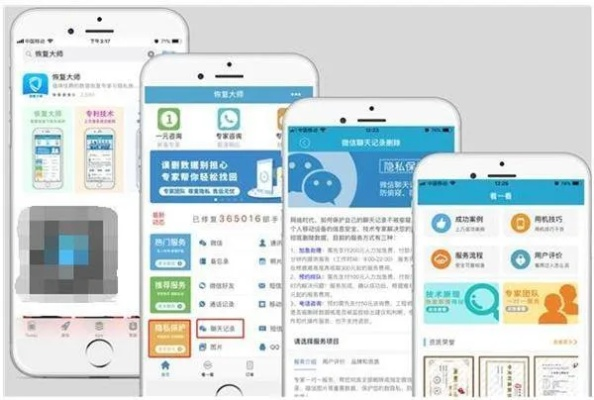 揭秘隐私保护，如何安全查询他人开房记录