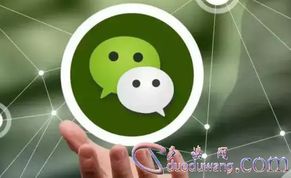 怎么查看老婆微信记录不会被发现？这是个技术活！