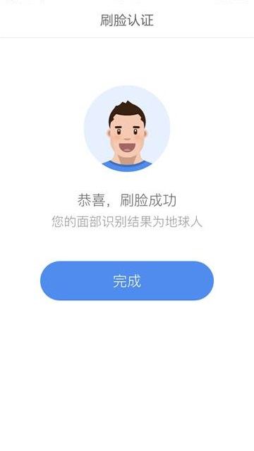 小象京东白条购物金提现全攻略，手把手教你轻松提现，附避坑指南