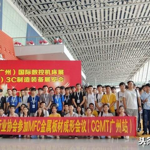 广州板材十大品牌价格全解析，选对材质省下万元预算
