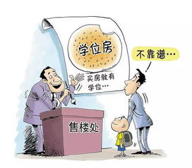 被骗钱别慌！手把手教你从平台提现的5个实用方法