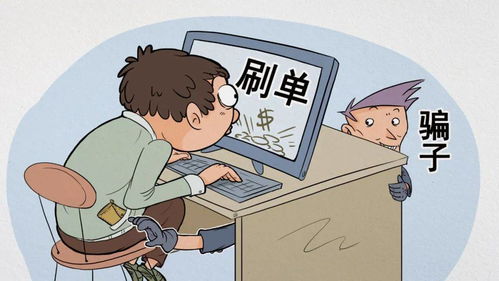 被骗钱别慌！手把手教你从平台提现的5个实用方法