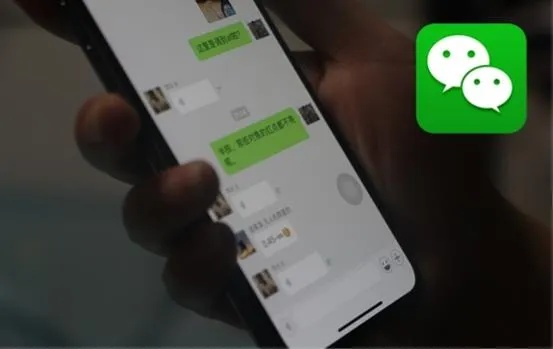 怎么把手机微信聊天记录彻底删除？手把手教你操作！