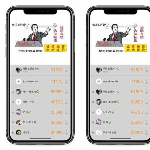 越狱iPhone 4微信恢复全攻略，从数据备份到技术还原的实战指南