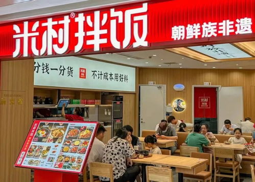 嘉善猪肉加盟店品牌推荐