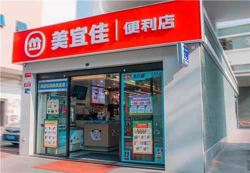嘉善猪肉加盟店品牌推荐