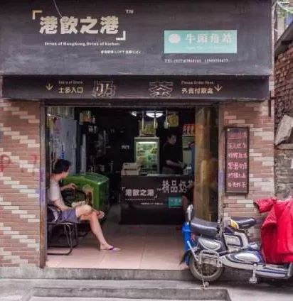 罗田县茶叶品牌店地址全攻略，从老茶农到网红茶馆的探店指南