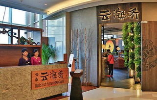 罗田县茶叶品牌店地址全攻略，从老茶农到网红茶馆的探店指南