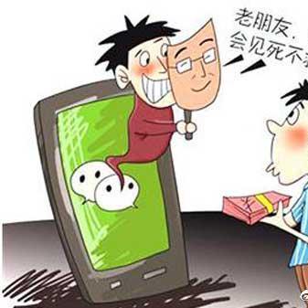 有没有办法可以盗取QQ账号？