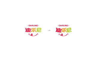 母婴品牌诗歌