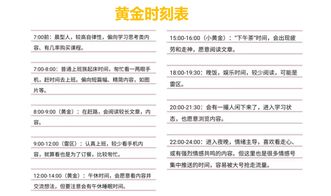 矿业广告网站运营全攻略，从流量到订单的实战指南
