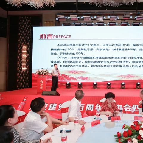 陕西糖酒加盟店热门品牌一览