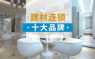 湖北商场装修品牌排名