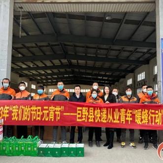 郓城咖啡加盟店品牌推荐及案例分析