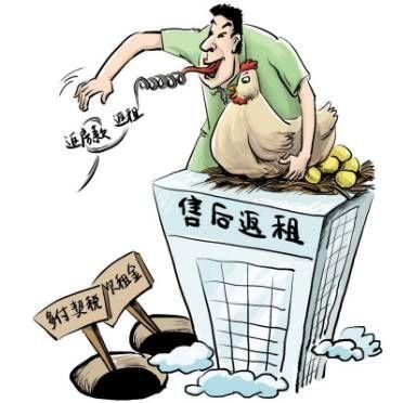 月付额度套现方法及风险提示