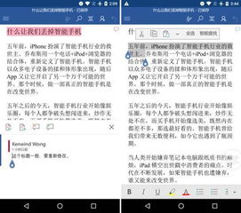 怎么从网络上查一个人的资料？实用指南与技巧分享
