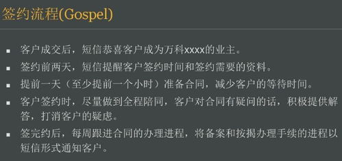 怎么从网络上查一个人的资料？实用指南与技巧分享
