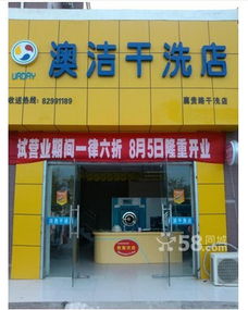 盈利加盟店热门品牌一览