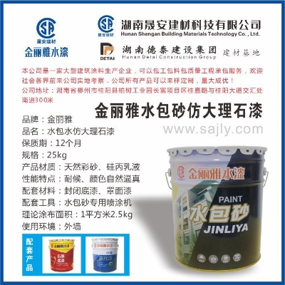 水包水批发加盟品牌推荐