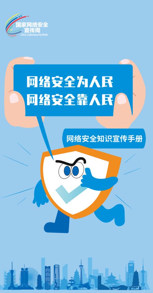 微信分付提现全攻略，手把手教你安全提现，附避坑指南