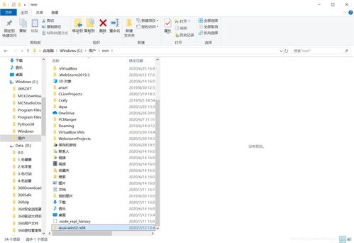 广告网站基调怎么定？手把手教你打造高转化页面