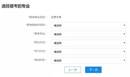江苏西点培训全攻略，从选择机构到就业指南，手把手教你避坑