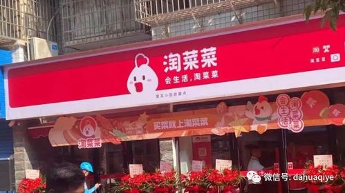 金州区烤肉加盟品牌推荐及案例分析