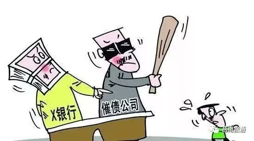24小时在线追债团队，如何高效解决债务纠纷？揭秘专业催收背后的秘密