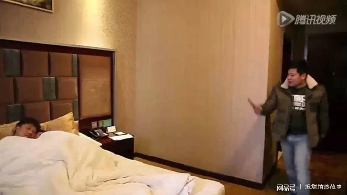 如何应对老公出轨开房的情况