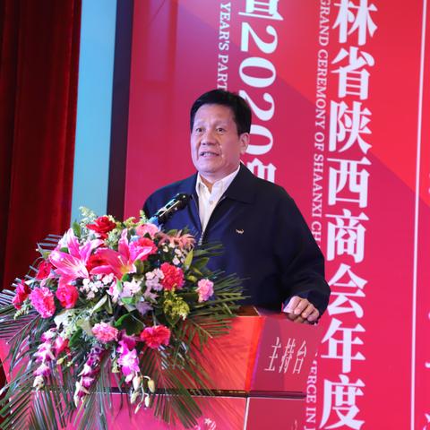 吉林美容院加盟热门品牌推荐