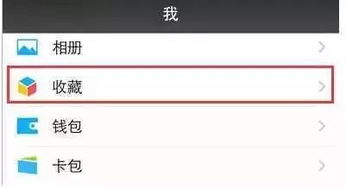 怎样才可以看到别人QQ的聊天记录？合法途径+常见误区全解析