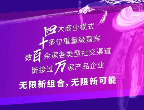 imomoto母婴品牌，创新与关怀的完美结合