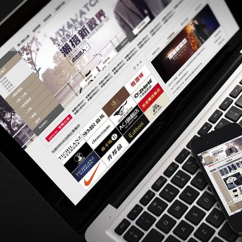 淘宝先用后付额度预测与商家合作策略