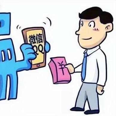 揭秘与警示，如何盗取对方QQ聊天记录？探讨风险与应对之策