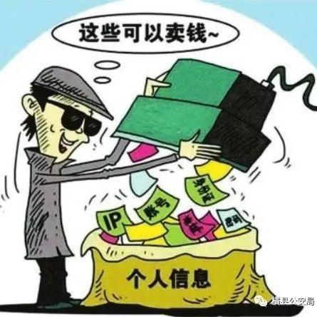 揭秘与警示，如何盗取对方QQ聊天记录？探讨风险与应对之策