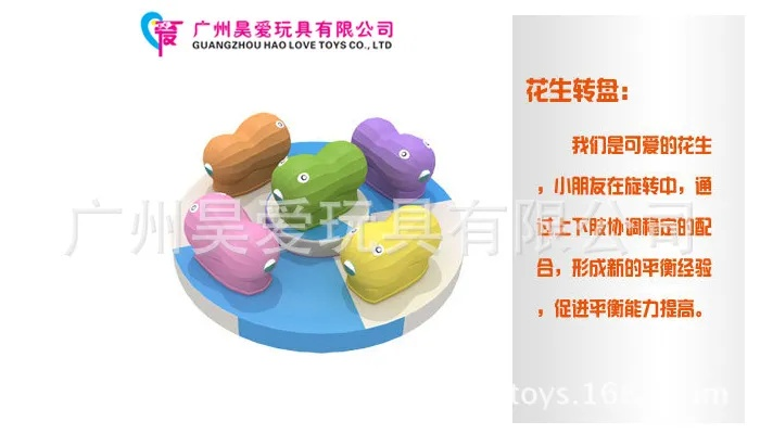 广州儿童乐园加盟品牌大盘点