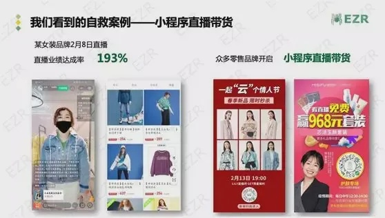 氧秀直播，直播带货新秀的破圈之路，真实体验大揭秘！