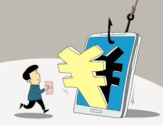 能白条取现能分期吗全面解析