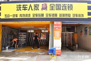 沈阳美容加盟店品牌推荐及案例分析