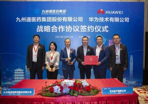 万邦医药品牌部，打造卓越医药品牌的策略与实践
