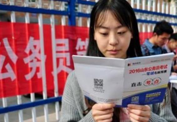 大专生逆袭乡村公务员，从备考到入职的实战指南