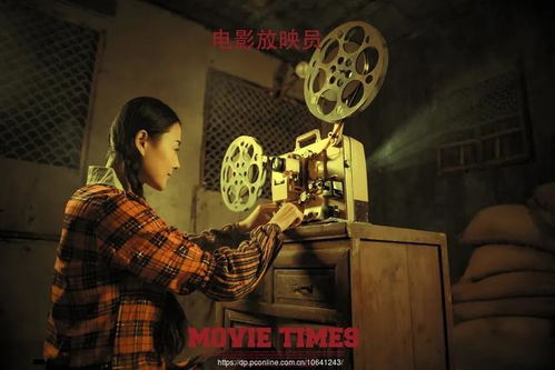 乡村电影放映全攻略，用剪映打造怀旧情怀短视频