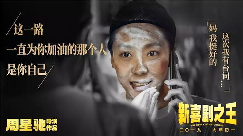 乡村电影放映全攻略，用剪映打造怀旧情怀短视频