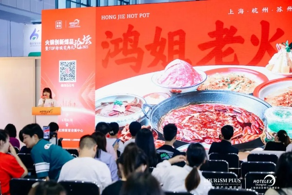 火锅店老板必看！2023国潮火锅广告模板网站使用指南（附避坑攻略）