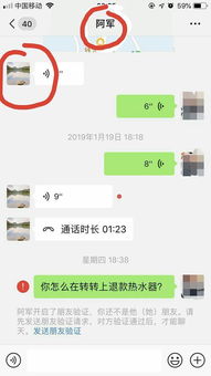 被平台黑了取不了款？别慌！手把手教你3步解围